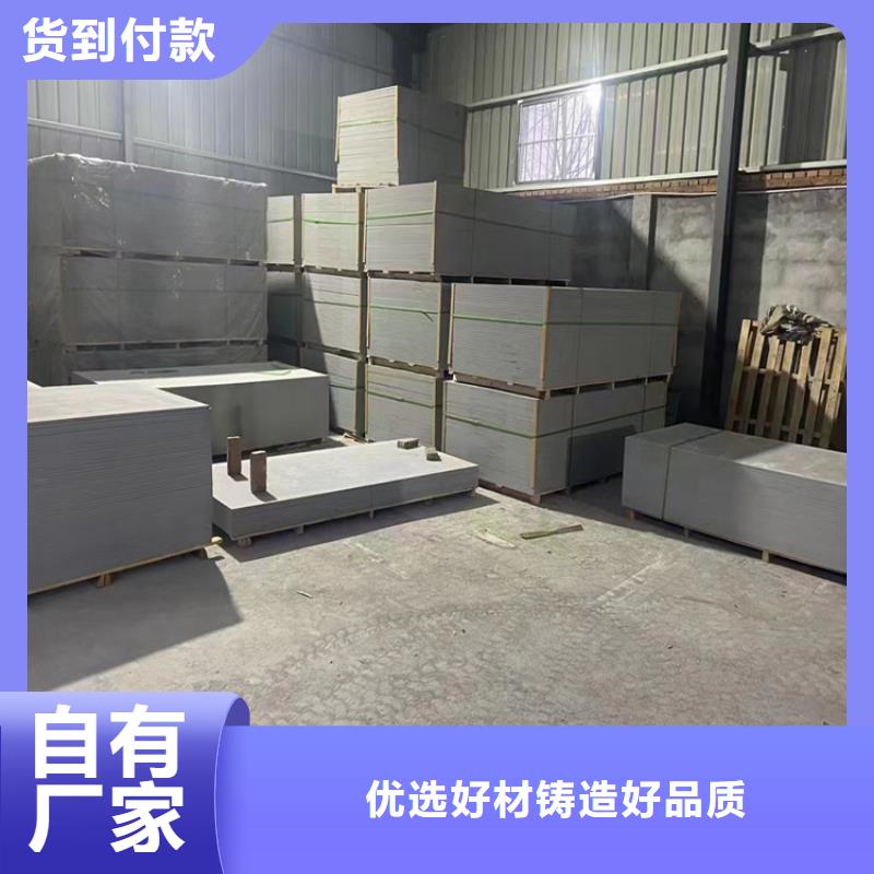 3mmpb硫酸钡砂-超低价格