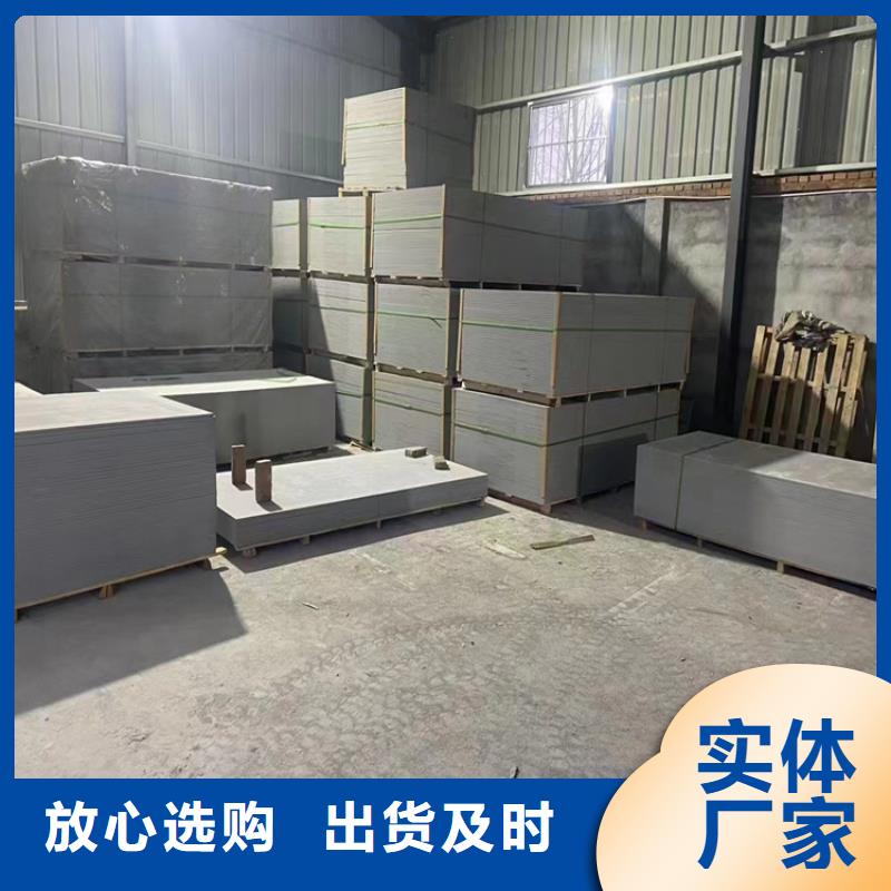 定制3mmpb硫酸钡砂_精选厂家
