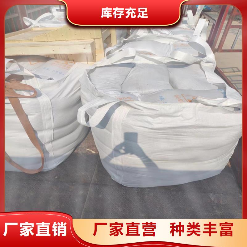 信誉好的防护钡砂涂料厂家_质量保证