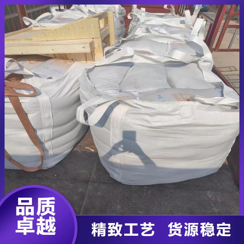 防辐射硫酸钡砂工程规格全可满足不同需求