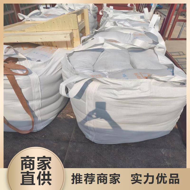 价格低的CT室墙体防护涂料硫酸钡砂本地厂家