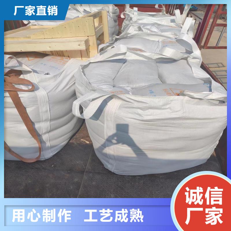 质量好的2mmpb硫酸钡砂实体厂家