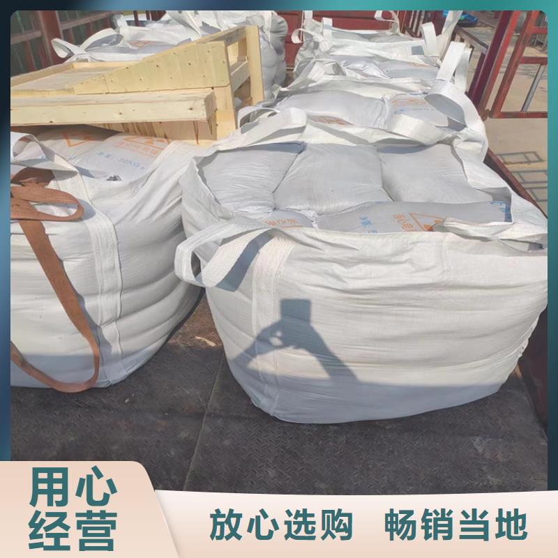防护钡砂涂料品种多价格低