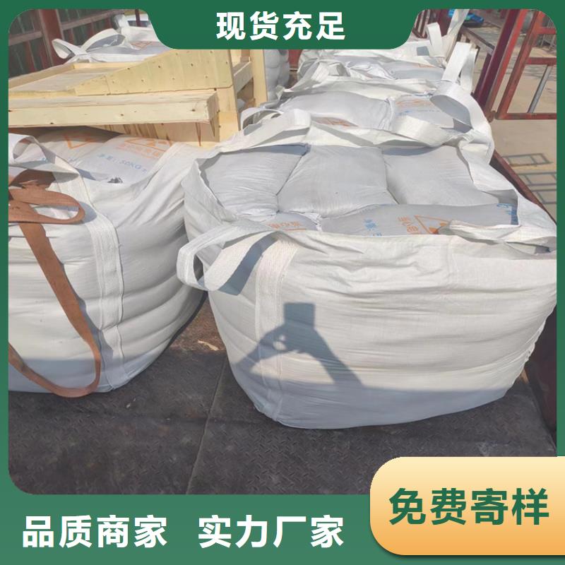 1mmpb硫酸钡砂质量保证
