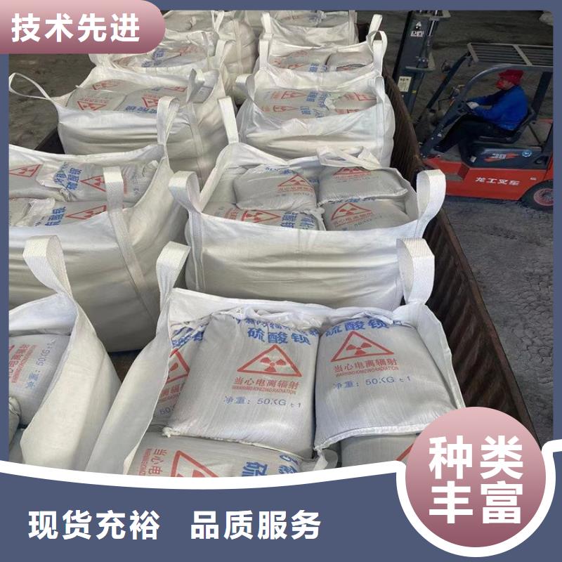 高比重硫酸钡砂-高品质低价格