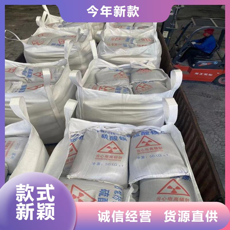 3mmpb硫酸钡砂质量优质