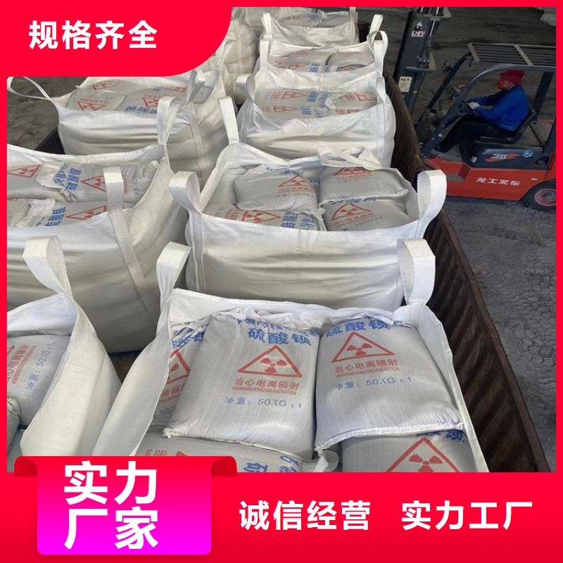 高比重硫酸钡砂合作厂家