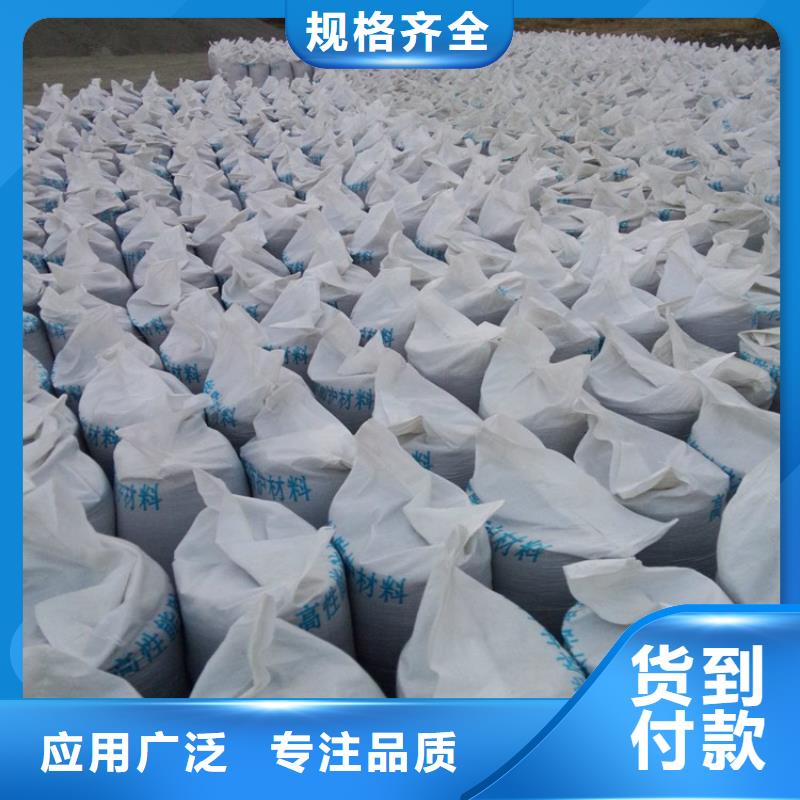 规格全的2mmpb硫酸钡砂实体厂家