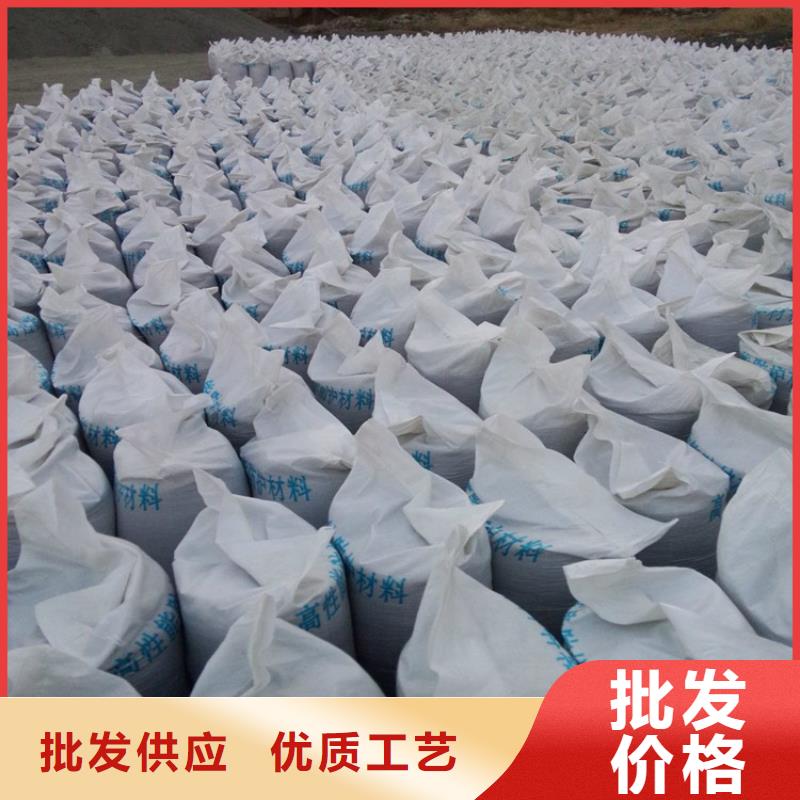 优质手术室用硫酸钡砂-专业生产手术室用硫酸钡砂