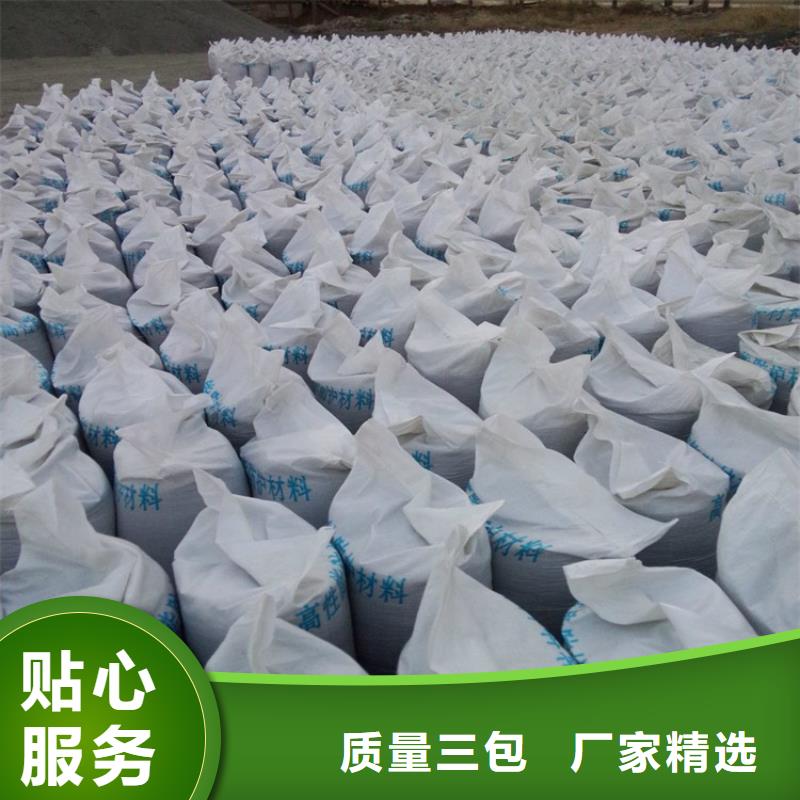 医用硫酸钡砂包邮现货直销