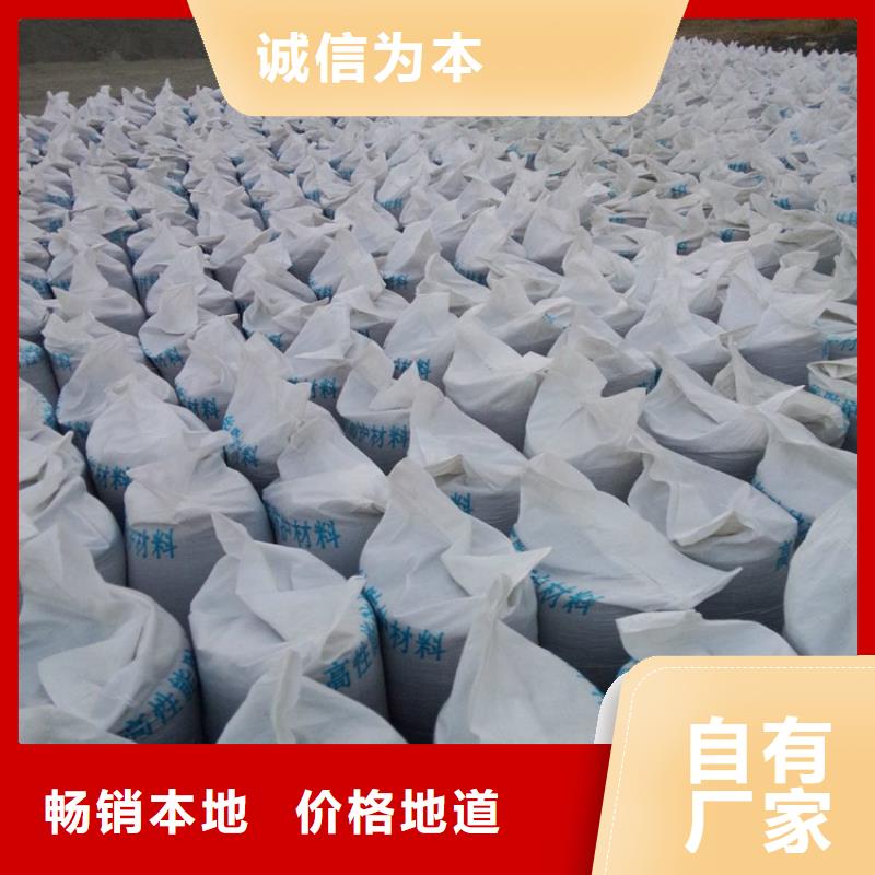 周边2mmpb硫酸钡砂厂家