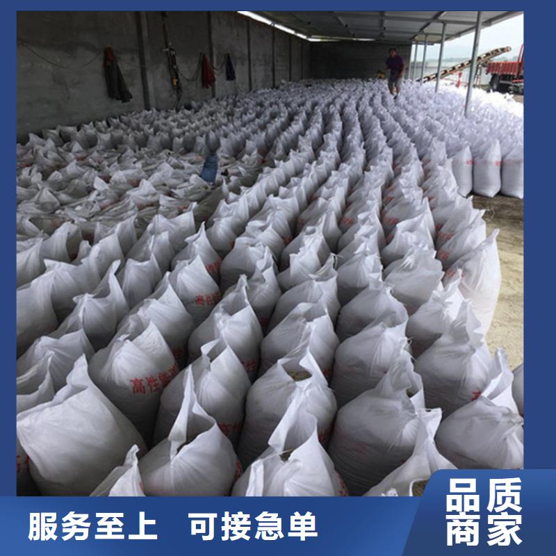 供应批发防护钡砂涂料-省钱