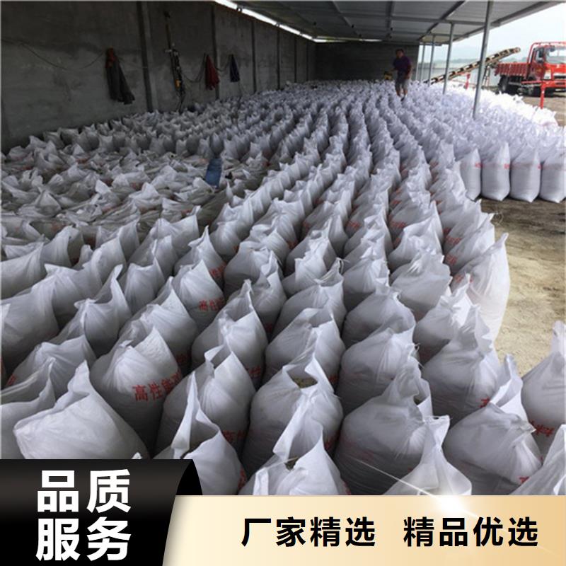 硫酸钡砂浆-我们只做高品质