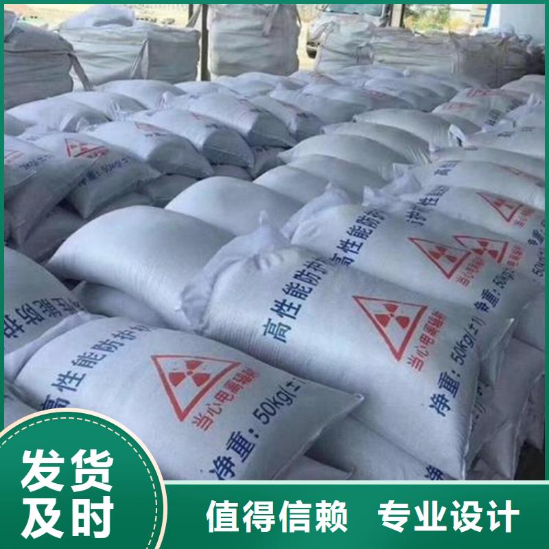 硫酸钡砂浆、硫酸钡砂浆厂家直销—薄利多销