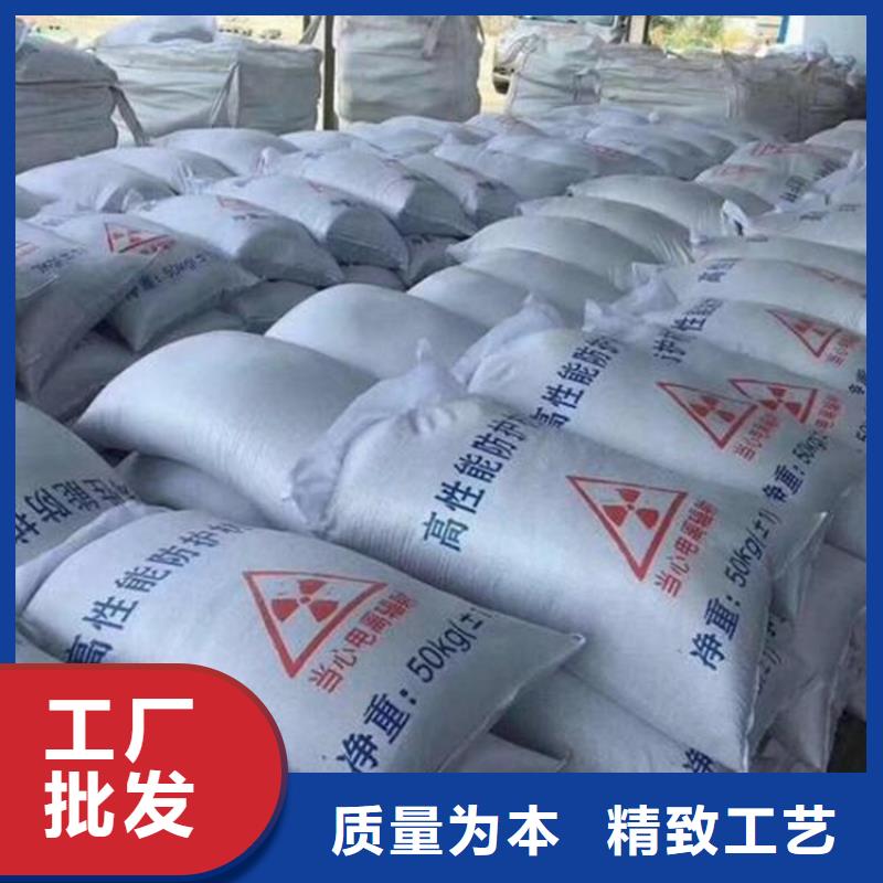 医用硫酸钡砂合作厂家