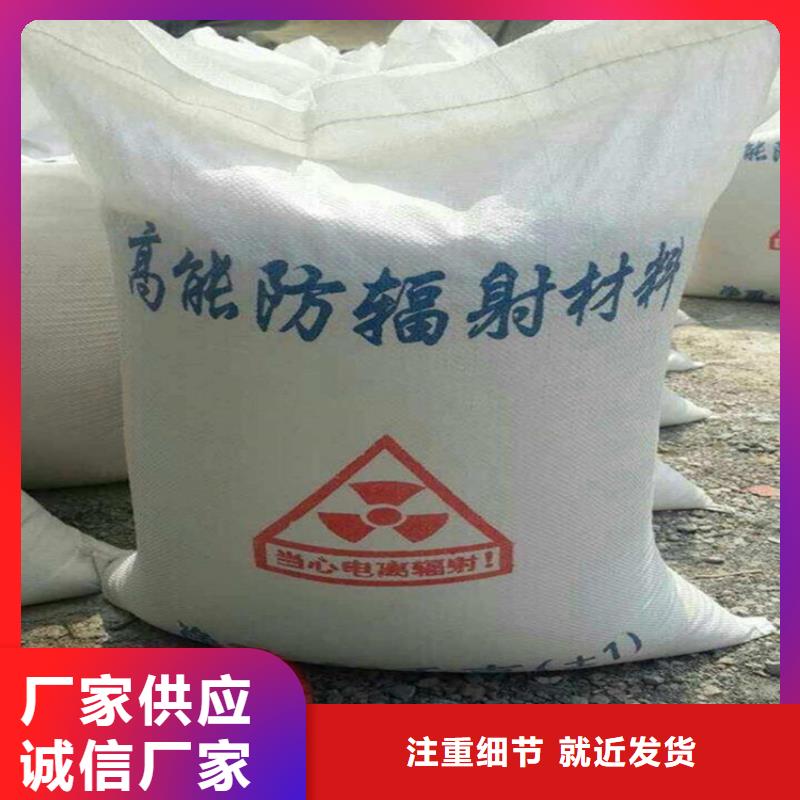 1mmpb硫酸钡砂-复购率高