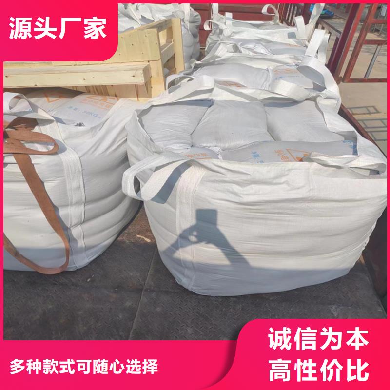 3mmpb硫酸钡砂_保证