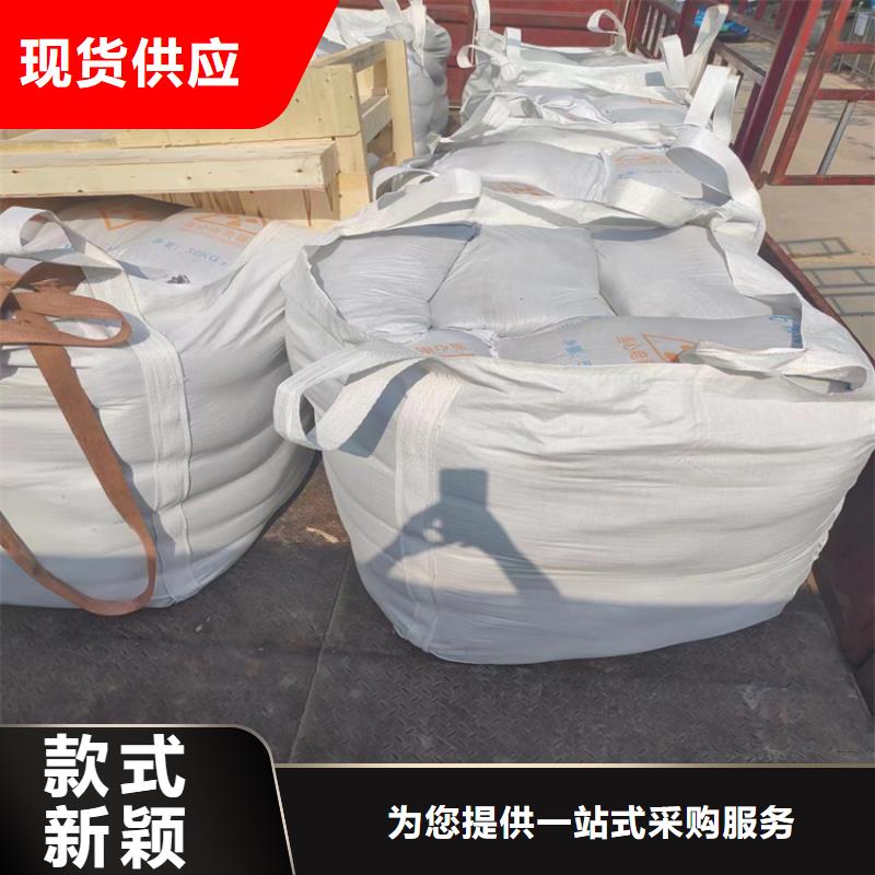 手术室用硫酸钡砂优惠中
