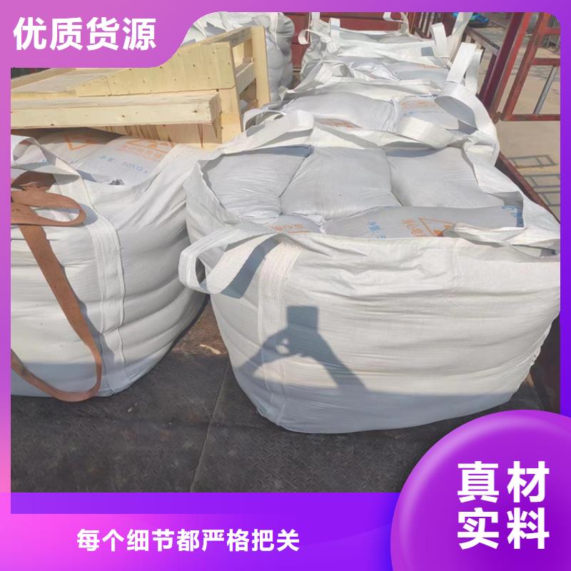 高比重硫酸钡砂-高品质低价格