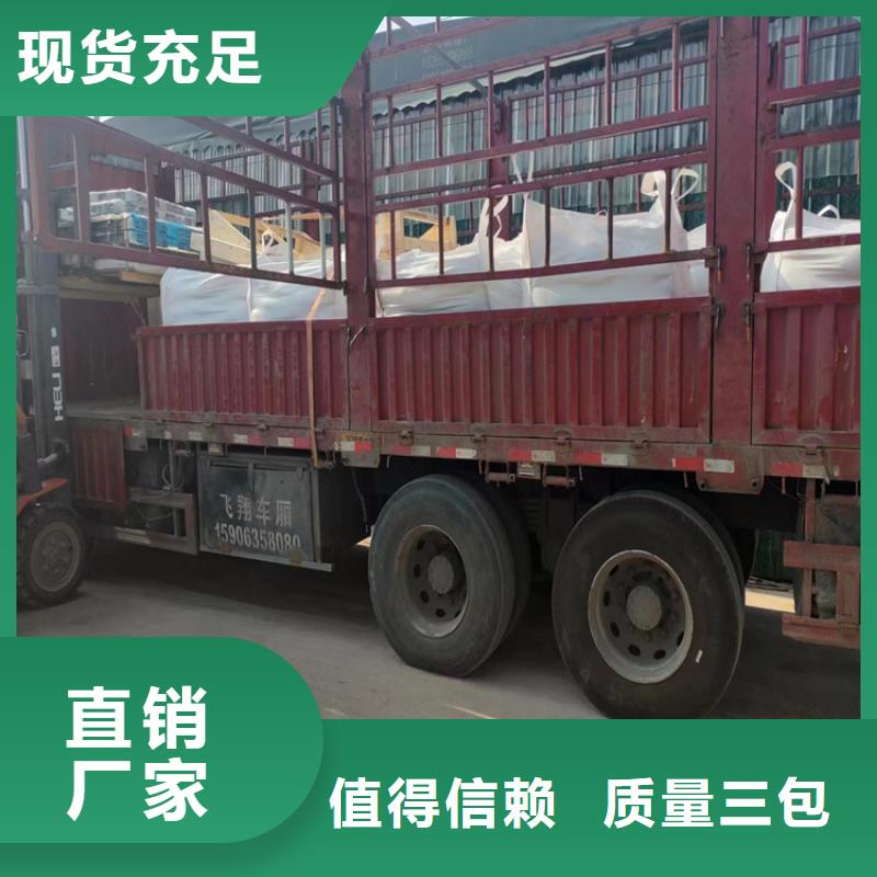 值得信赖的CT室墙体防护涂料硫酸钡砂批发商