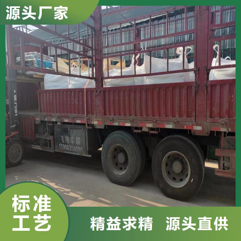 用户认可的手术室用硫酸钡砂厂家