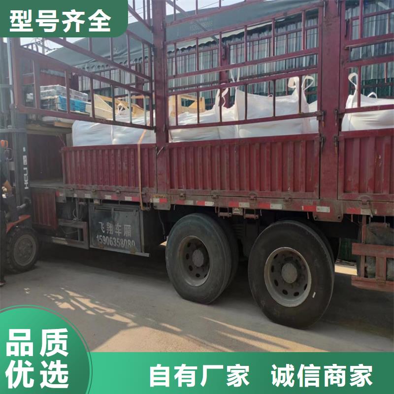 3mmpb硫酸钡砂批发零售-定做