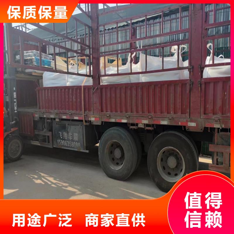 医用硫酸钡砂包邮现货直销