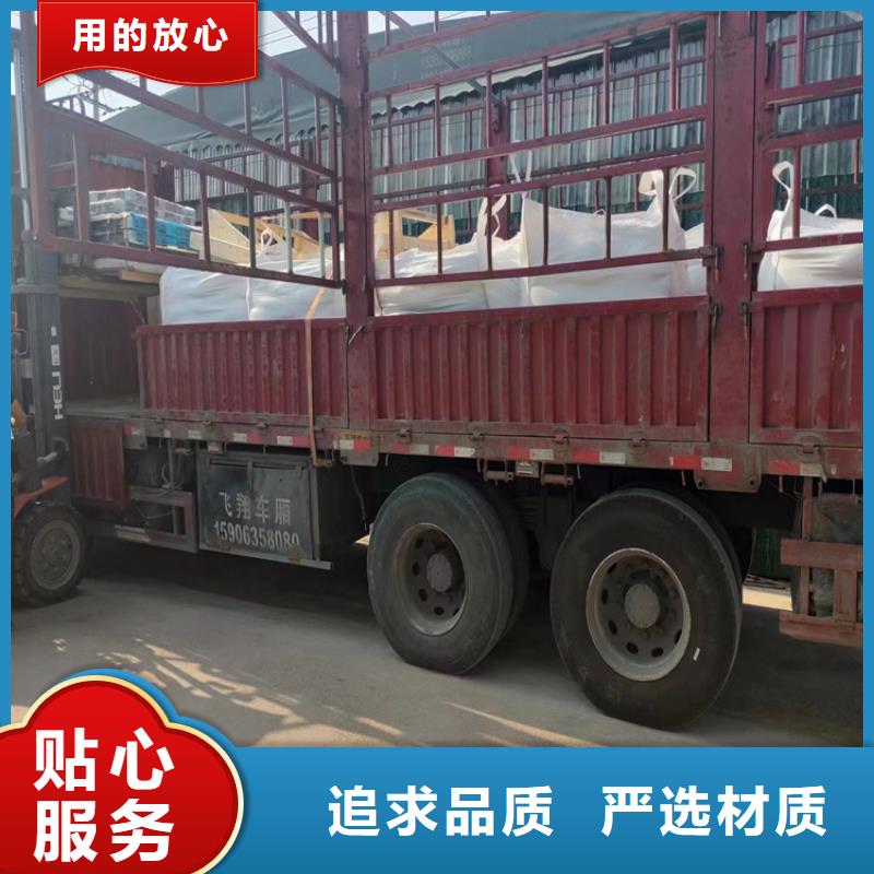 实力雄厚的医用硫酸钡砂厂家