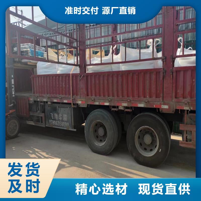 3mmpb硫酸钡砂实力商家
