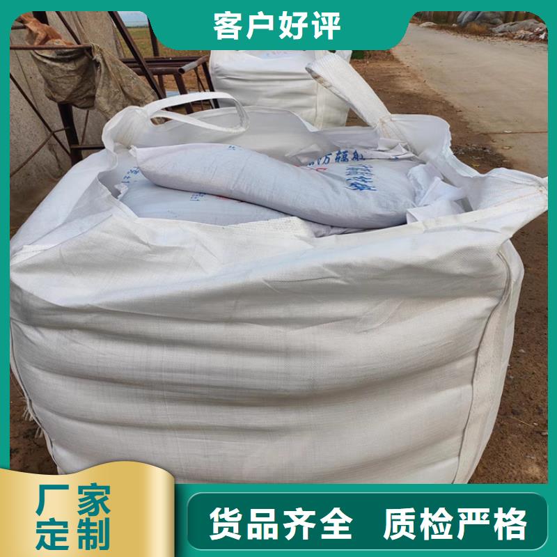 防辐射硫酸钡砂工程-防辐射硫酸钡砂工程量大从优