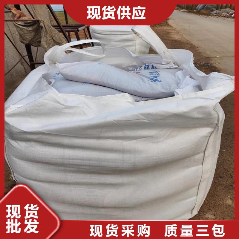 口碑好防辐射硫酸钡砂工程厂家