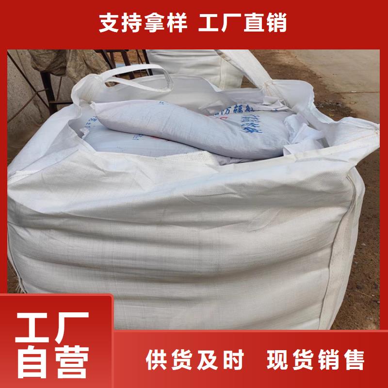 2025##1mmpb硫酸钡砂厂家##有限公司