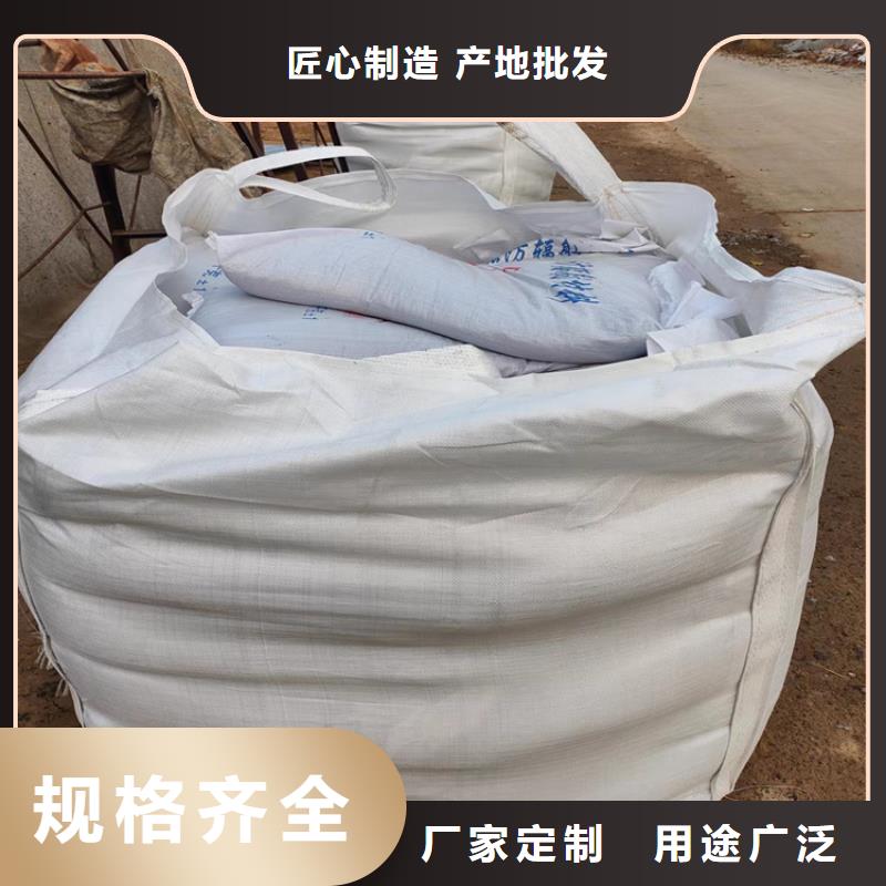 定做硫酸钡砂浆厂家