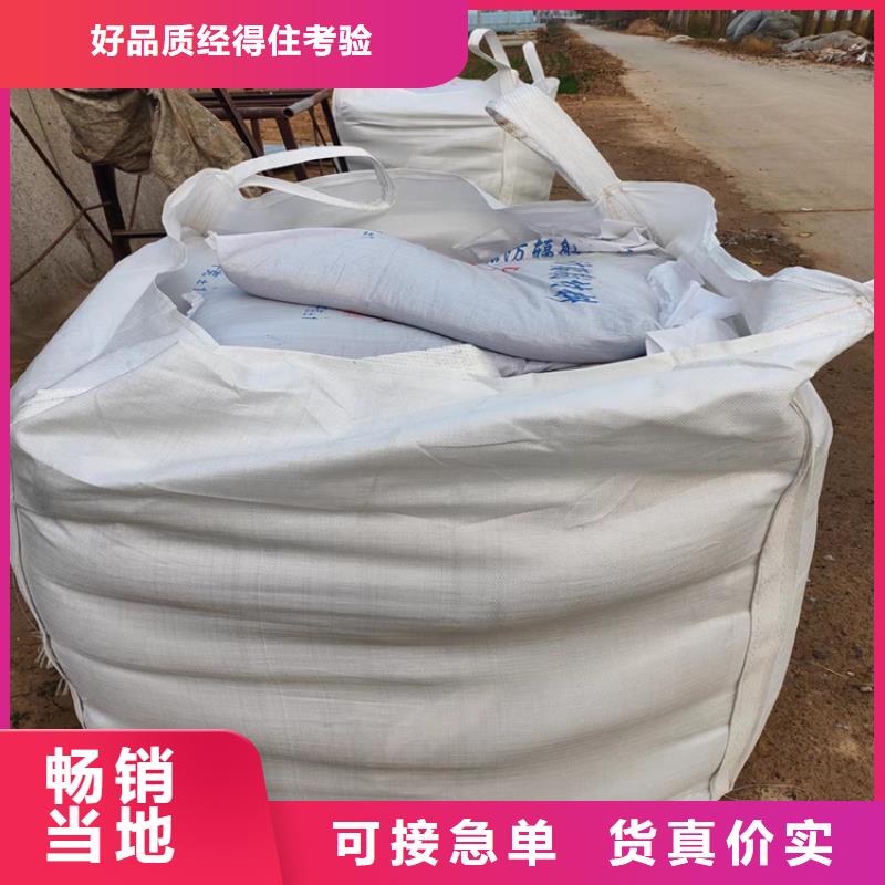 靠谱的4mmpb硫酸钡砂生产厂家
