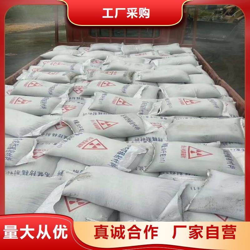 硫酸钡砂施工大量现货随时发货