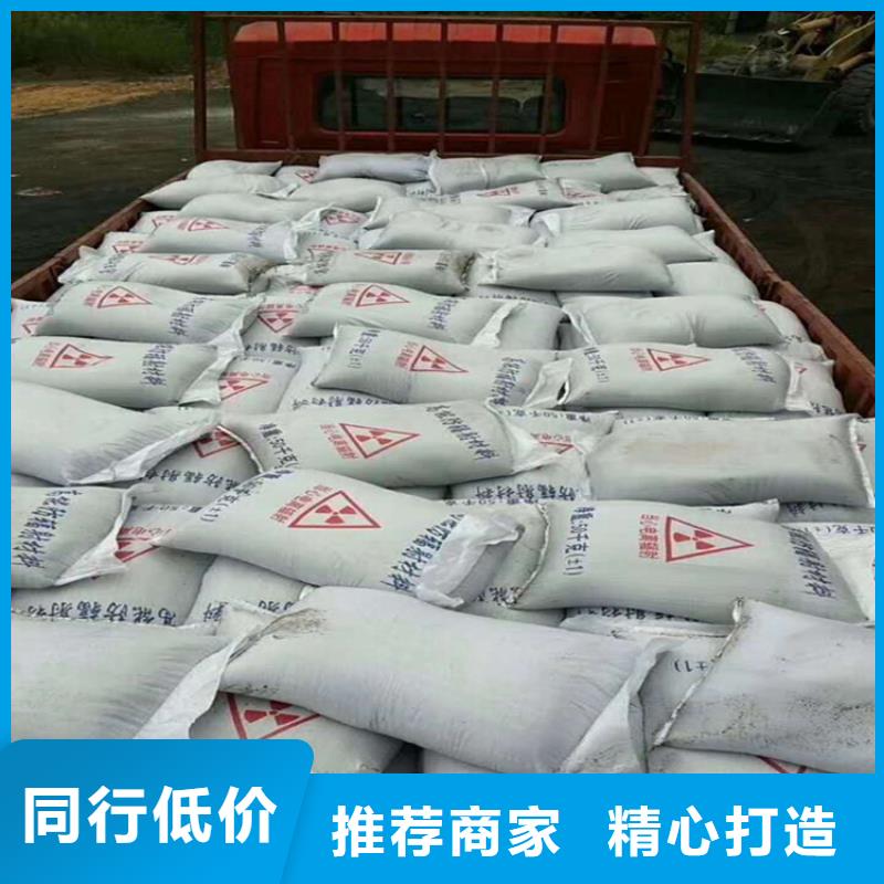 选购3mmpb硫酸钡砂认准冠领辐射防护工程有限公司