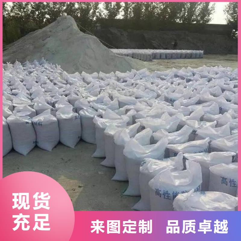 手术室用硫酸钡砂材质好