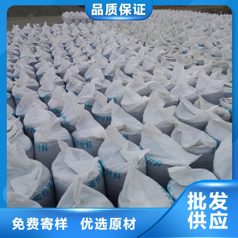 优惠的3mmpb硫酸钡砂品牌厂家