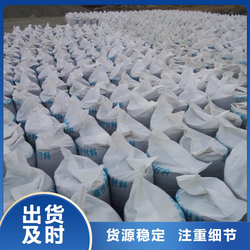 供应防护钡砂涂料_优质厂家