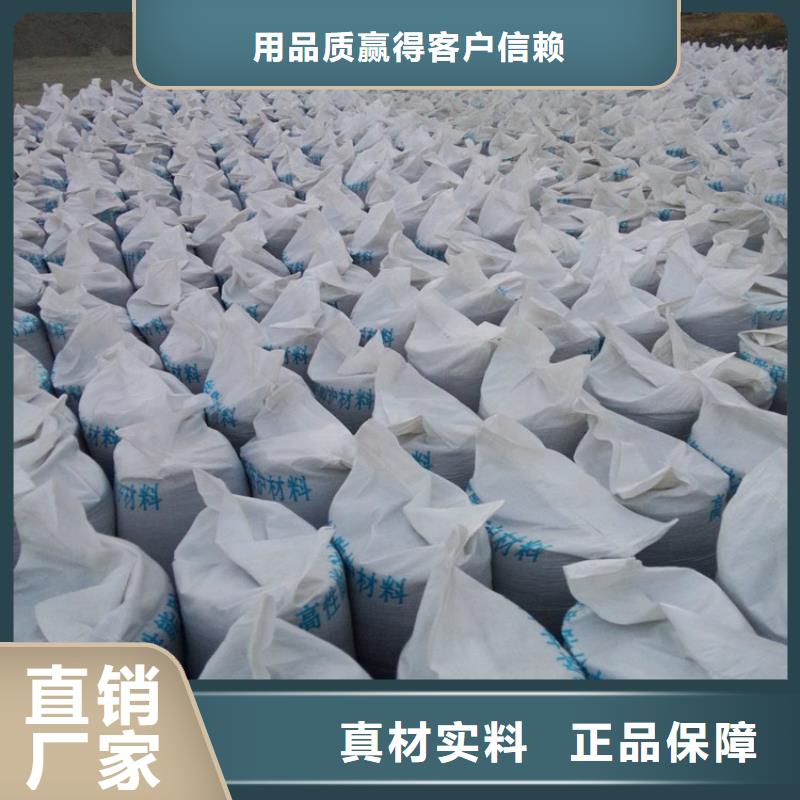 防护钡砂施工-原厂质保