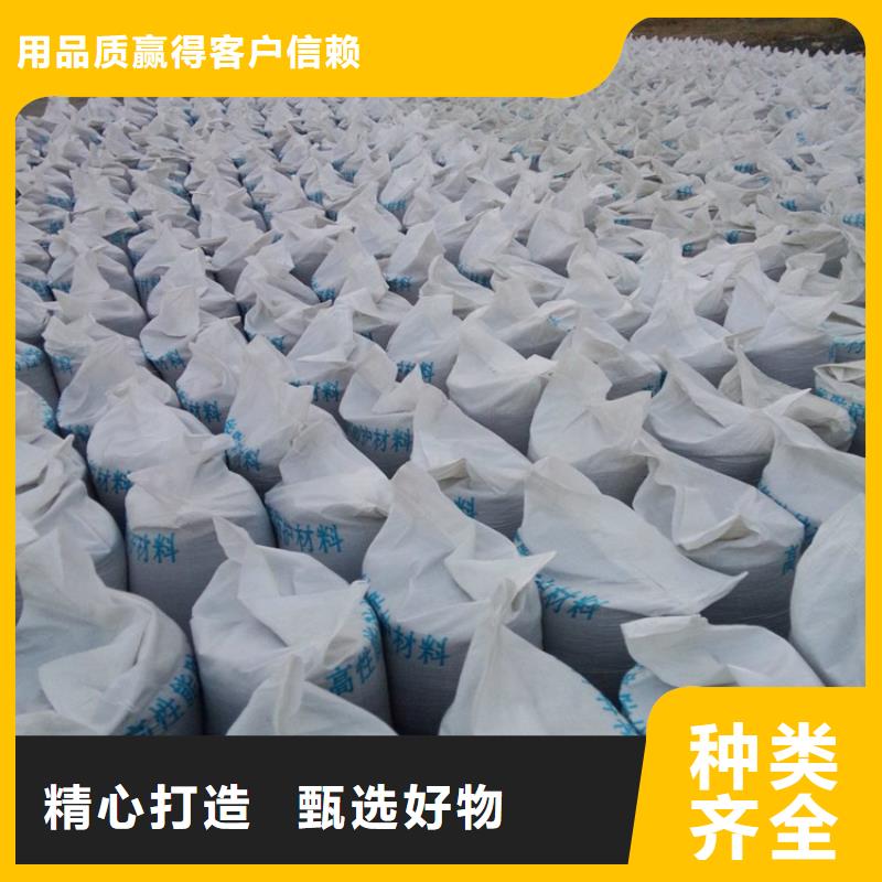 供应批发硫酸钡砂施工-优质
