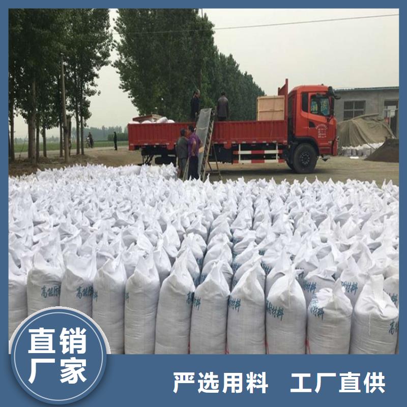 医用硫酸钡砂厂家直供