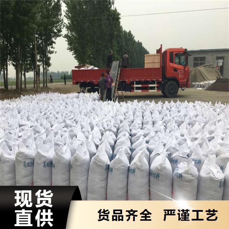 优质手术室用硫酸钡砂-专业生产手术室用硫酸钡砂