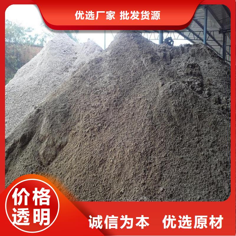 有现货的手术室用硫酸钡砂厂家