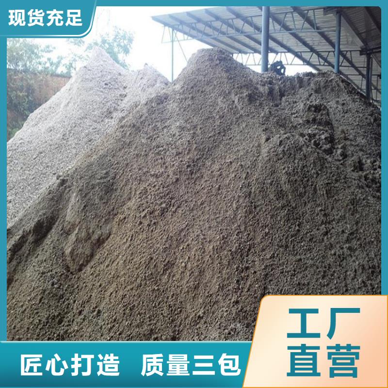 硫酸钡砂浆-硫酸钡砂浆厂家批发