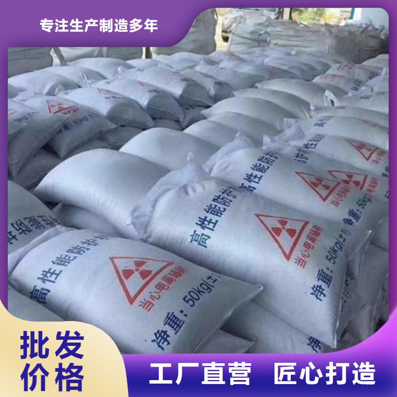 规格齐全的2mmpb硫酸钡砂厂家
