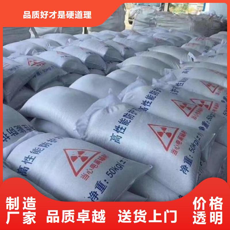 供应批发4mmpb硫酸钡砂-全国配送