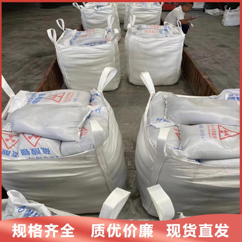 医用硫酸钡砂厂家-值得信赖
