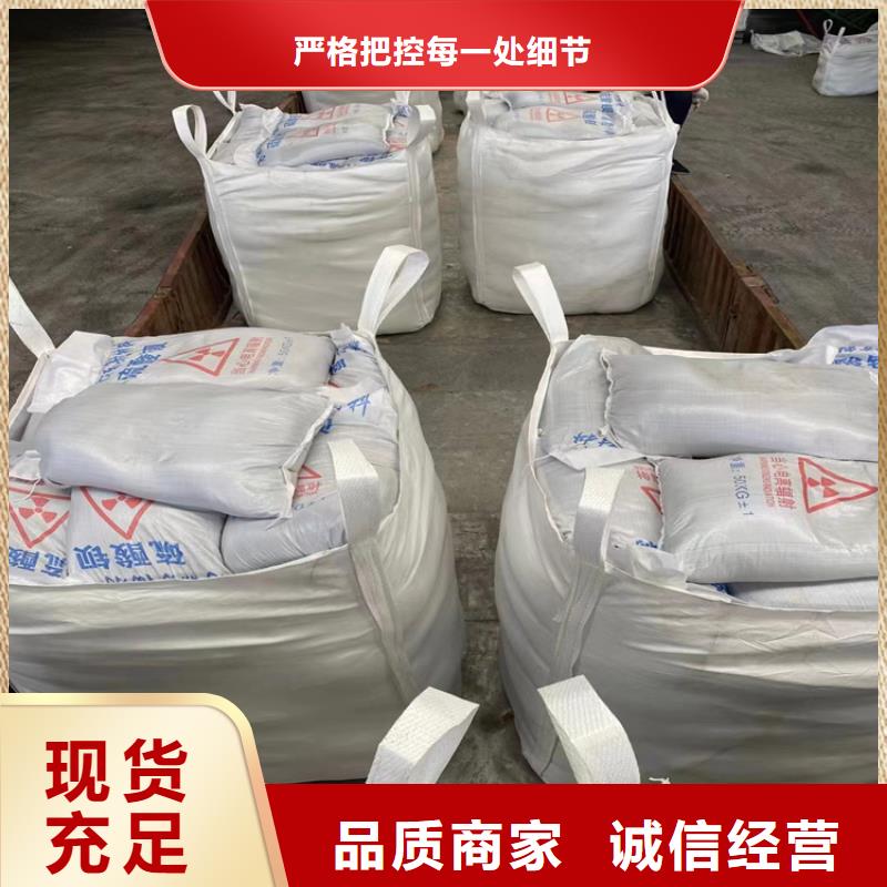 硫酸钡砂浆公司介绍
