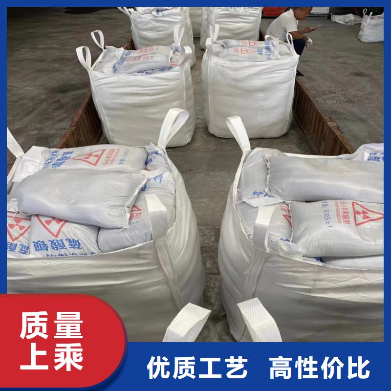 手术室用硫酸钡砂优惠中
